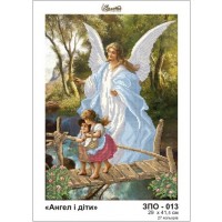 Схема для вышивки бисером "Ангел и дети" (Схема или набор)